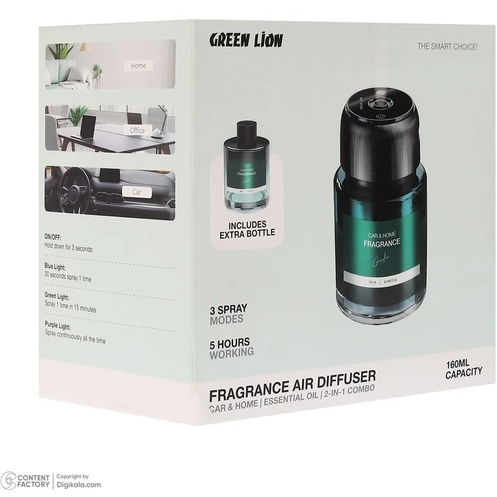 خوشبو کننده greenlion گرین لاین 2in1 air diffuser 160ml